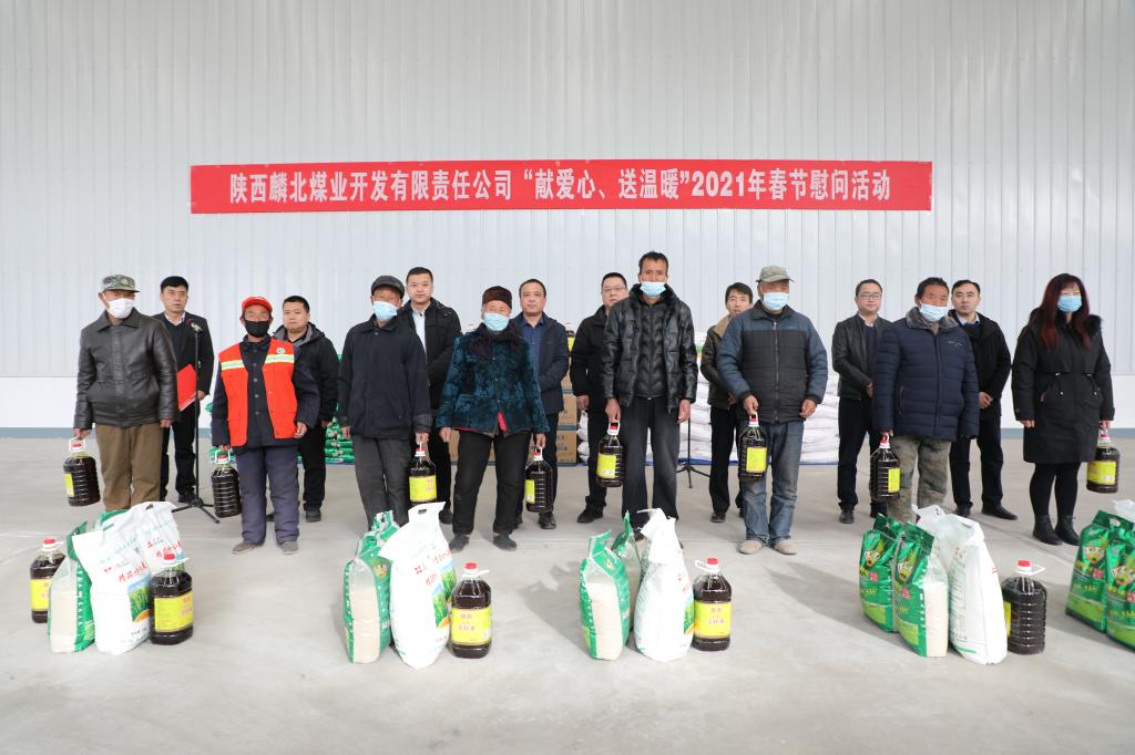 20210310216674.jpg 20210310216674.jpg