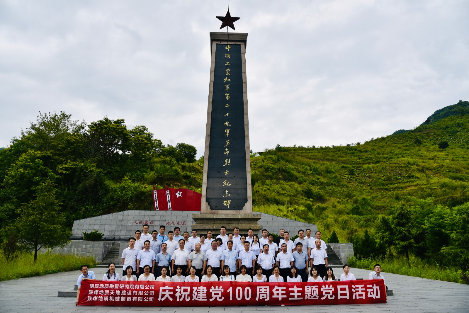 20210616815099.jpg 20210616815099.jpg