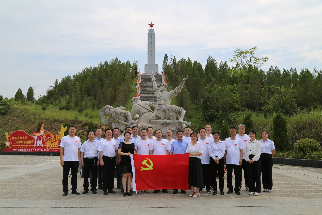 20210719426967.png 20210719426967.png