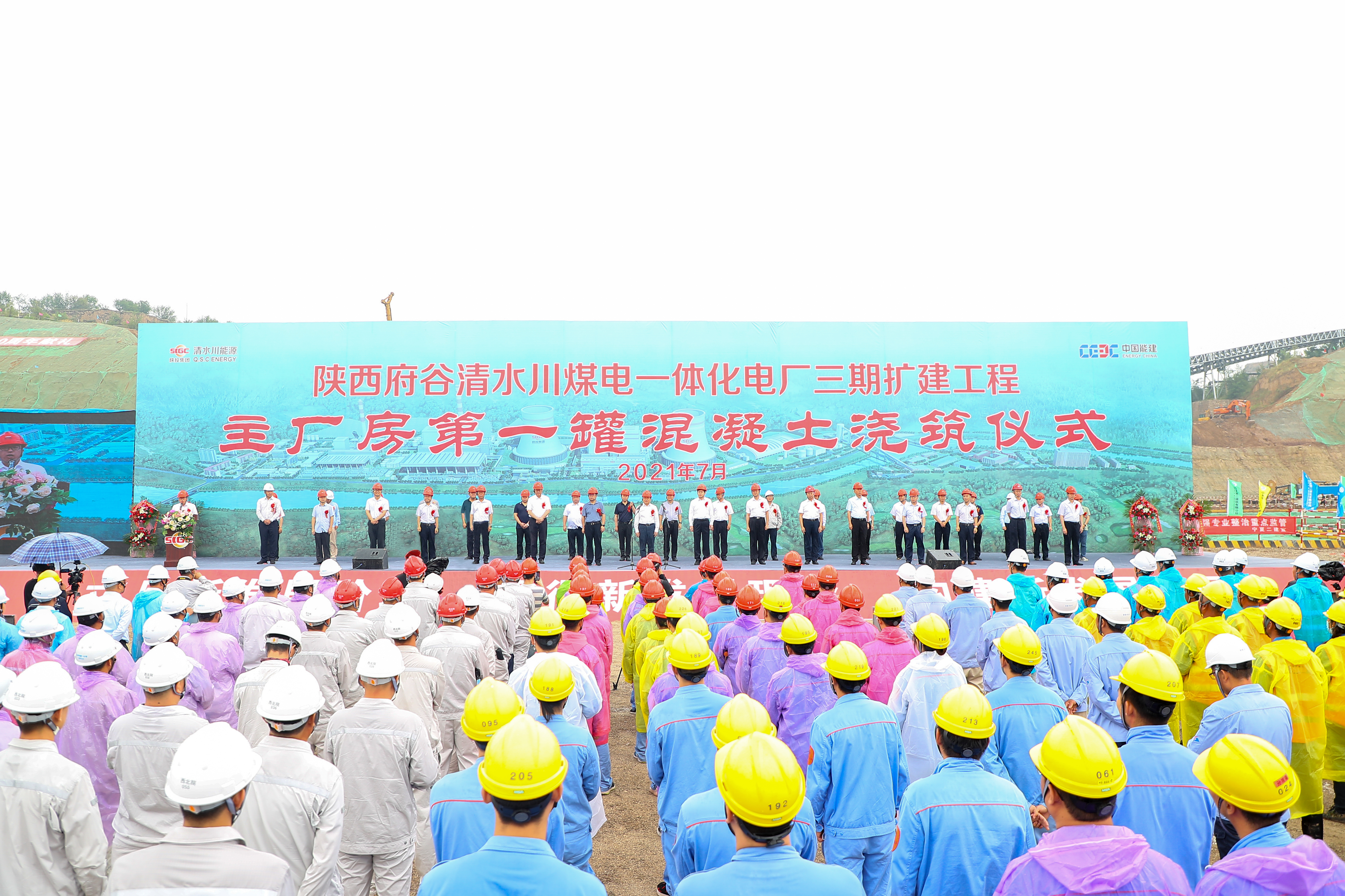 20210721434439.jpg 20210721434439.jpg