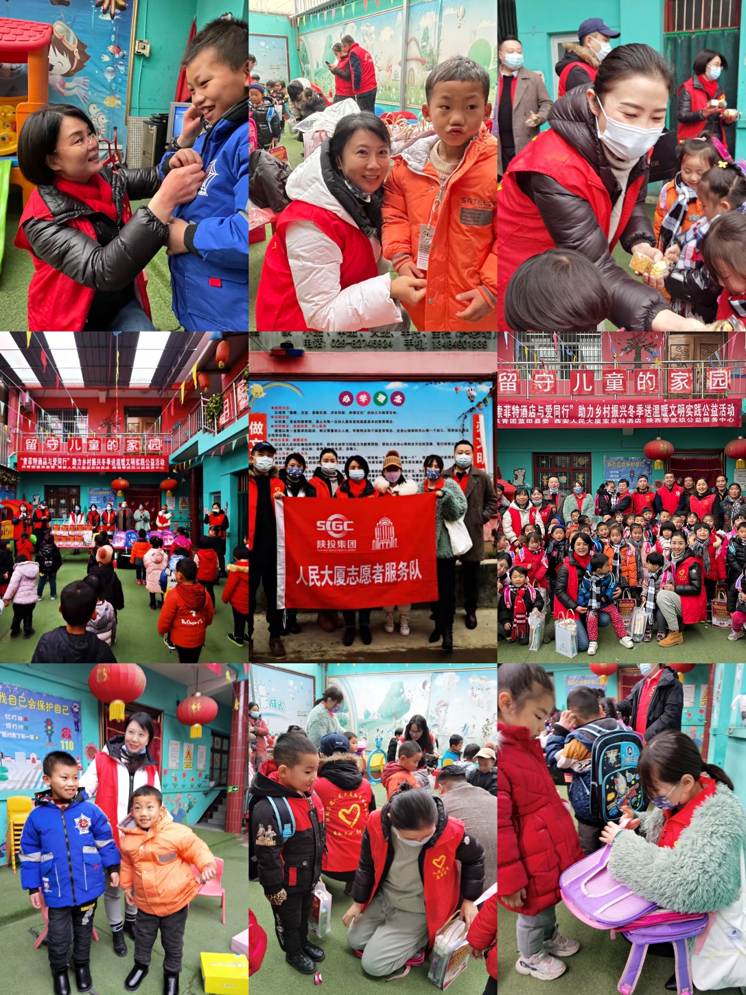 20211214141527.jpg 20211214141527.jpg