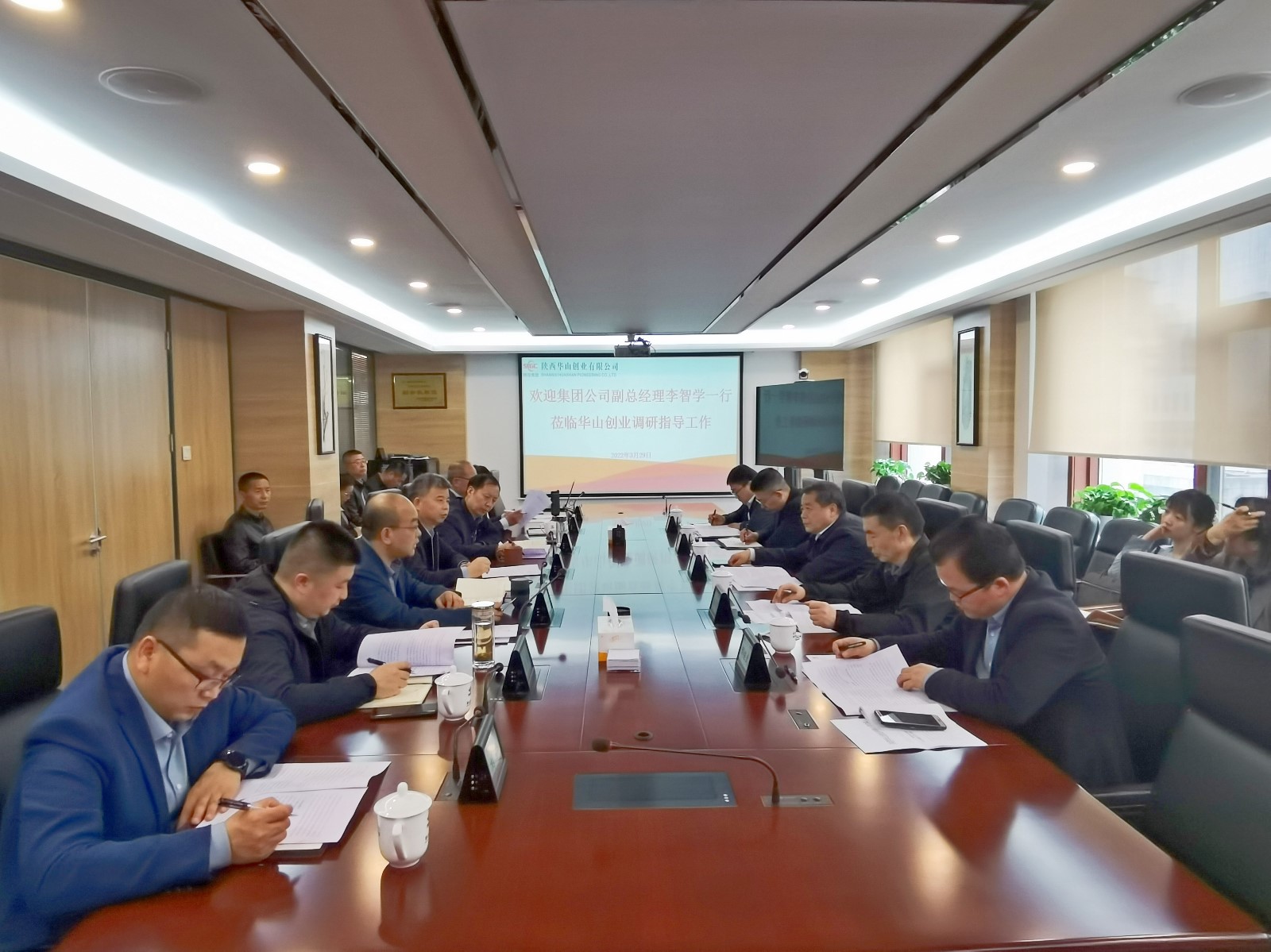 20220331509080.jpg 20220331509080.jpg