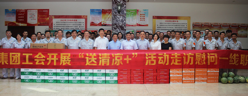 20220726129909.jpg 20220726129909.jpg