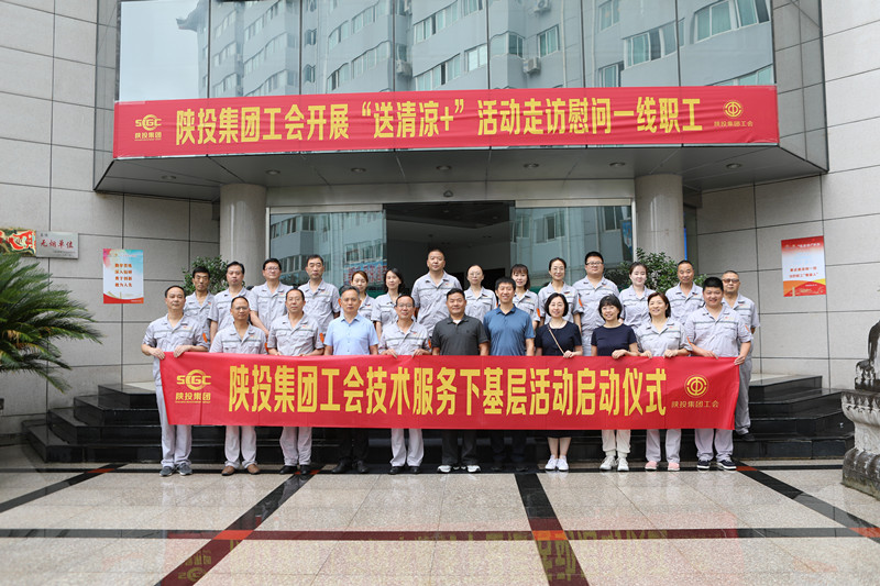 20220726275158.jpg 20220726275158.jpg