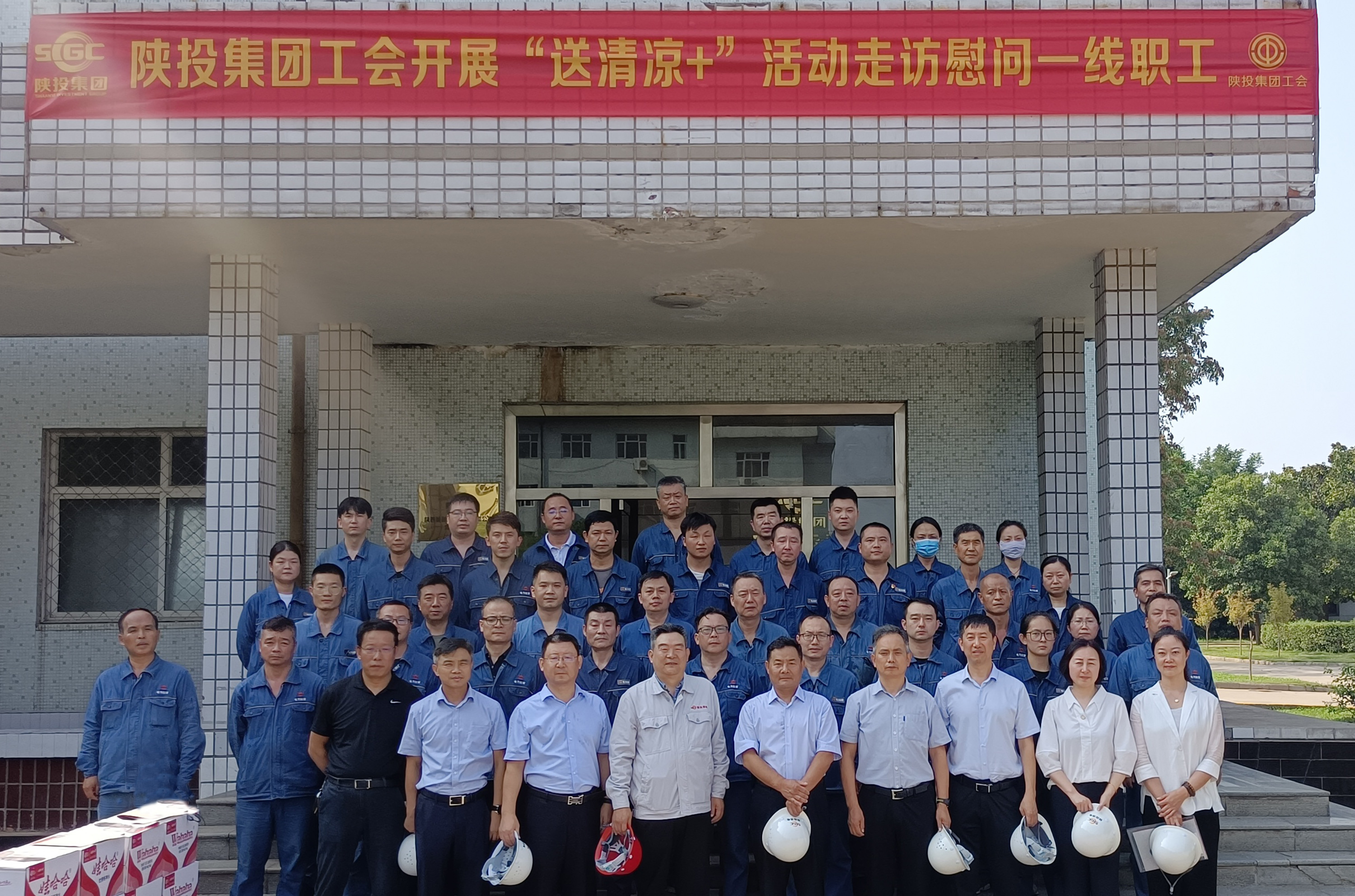 20220728540632.jpg 20220728540632.jpg