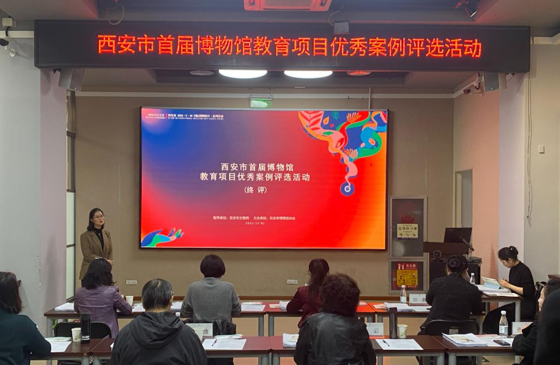 20221104499643.jpg 图片3.jpg