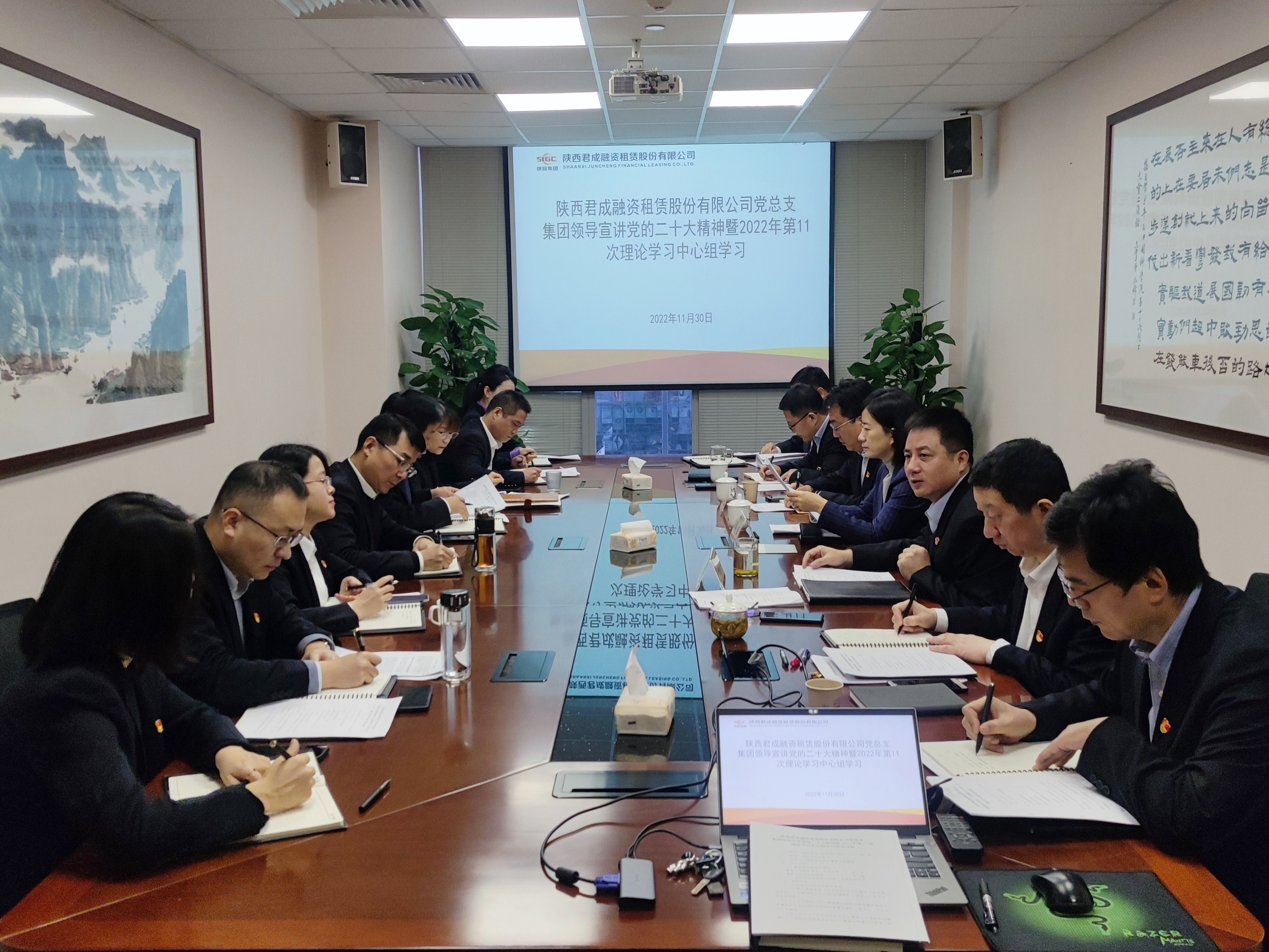 20221201794570.jpg 20221201794570.jpg