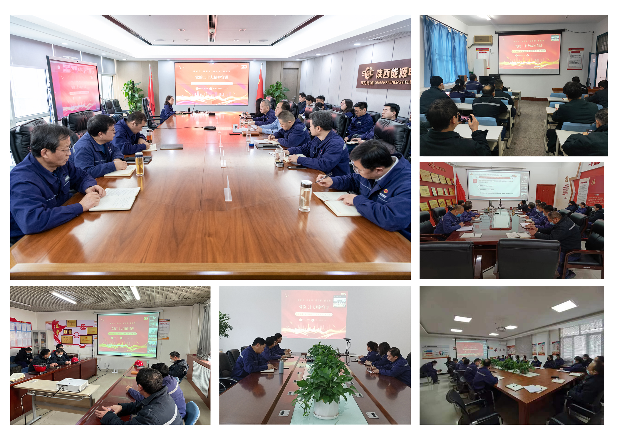 20221208995115.jpg 20221208995115.jpg