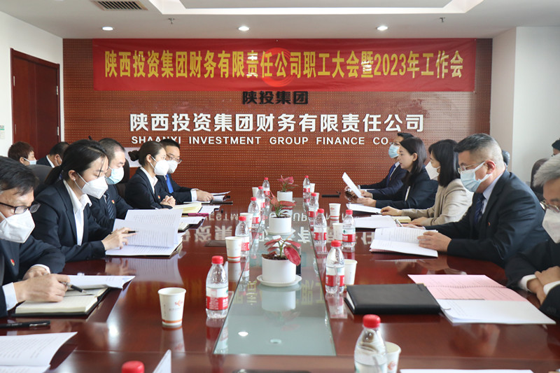 20230119642797.jpg 20230119642797.jpg