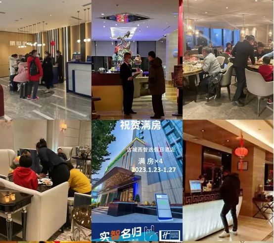 20230201607979.jpg 20230201607979.jpg