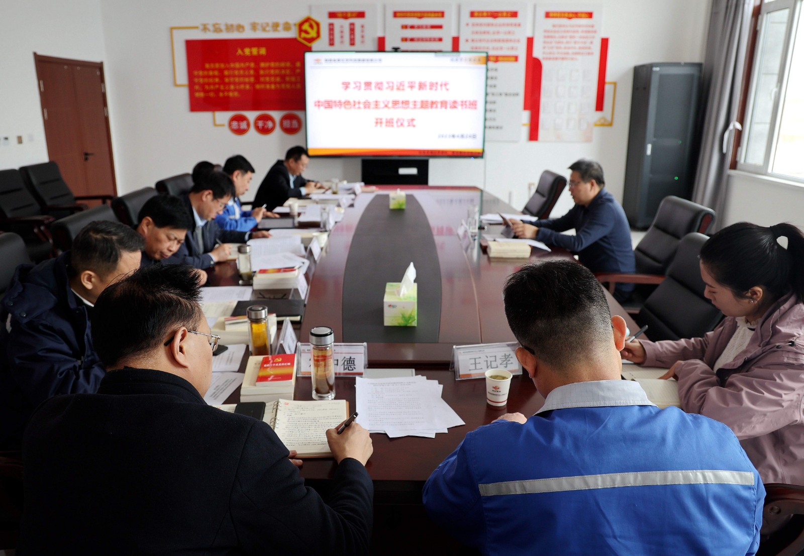 20230425935500.jpg 20230425935500.jpg