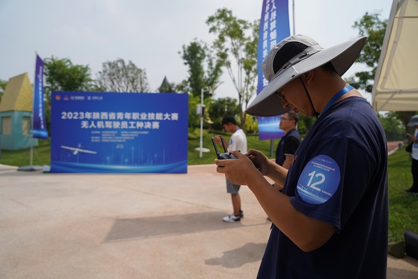 20230814350211.jpg 20230814350211.jpg